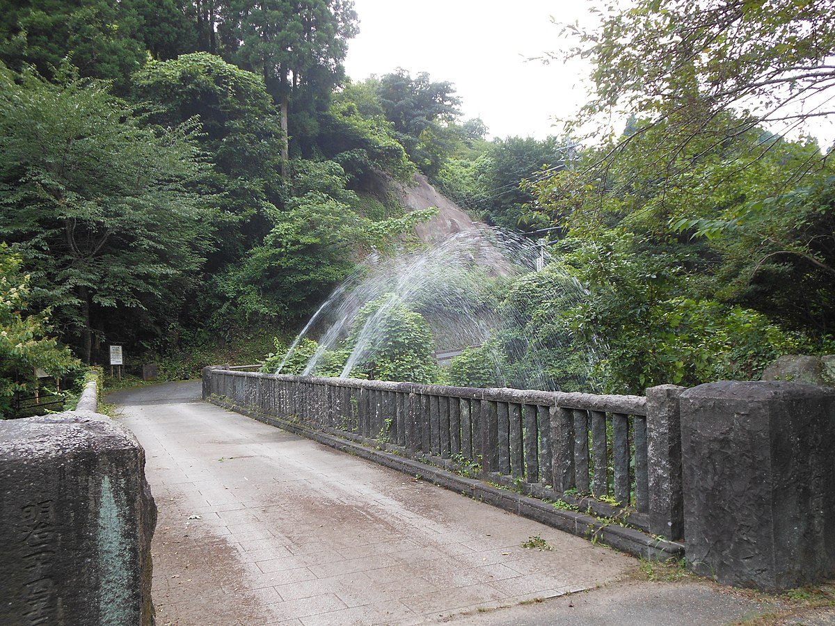 🌉 세후리 안경다리 (脊振の眼鏡橋) 이미지 4